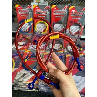 Dây dầu trước & sau hiệu Morin  ( dây thắng dầu phanh)