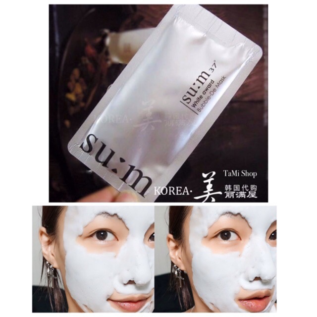 Mặt nạ thải độc trắng da Sum 37 White Award Bubble-De Mask