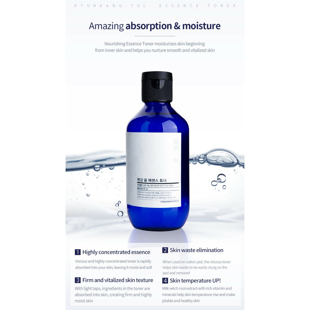 Toner Tinh Chất Dưỡng Da 30ml Pyunikang YUL