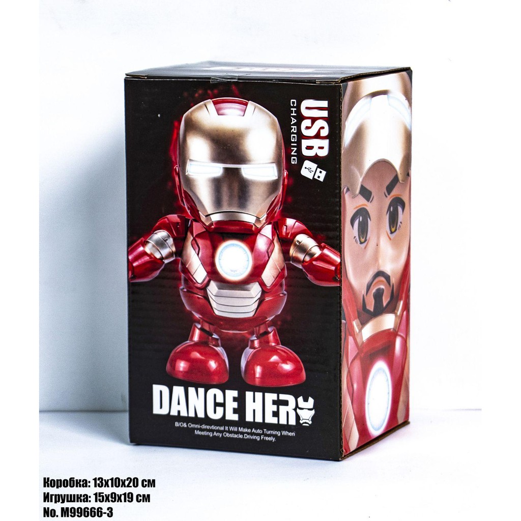 Người sắt nhảy múa - Hero Dance - Dance Iron Man Marvel Avengers LD-155A - Loại 1