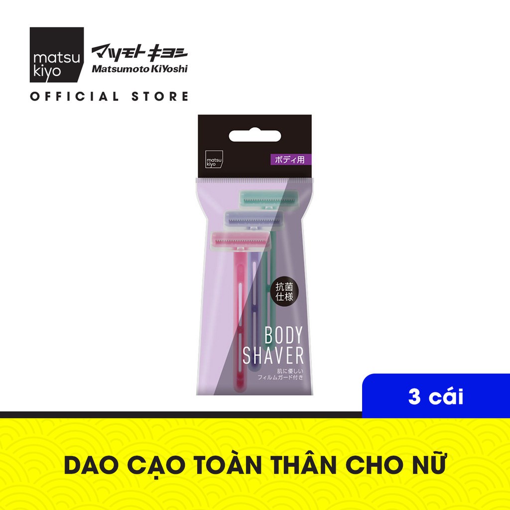 Dao cạo toàn thân cho nữ Matsukiyo 3 cái