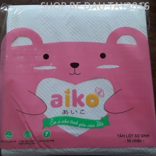 1 GÓI TẤM LÓT XU SƠ SINH AIKO 30 MIẾNG