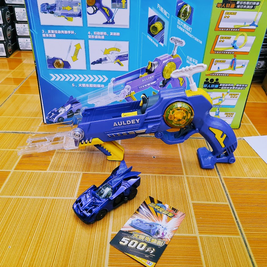 Bộ xe đua và bệ phóng cao cấp Spark Siêu Tốc / Hary thần tốc đồ chơi trẻ em tay đua siêu hạng