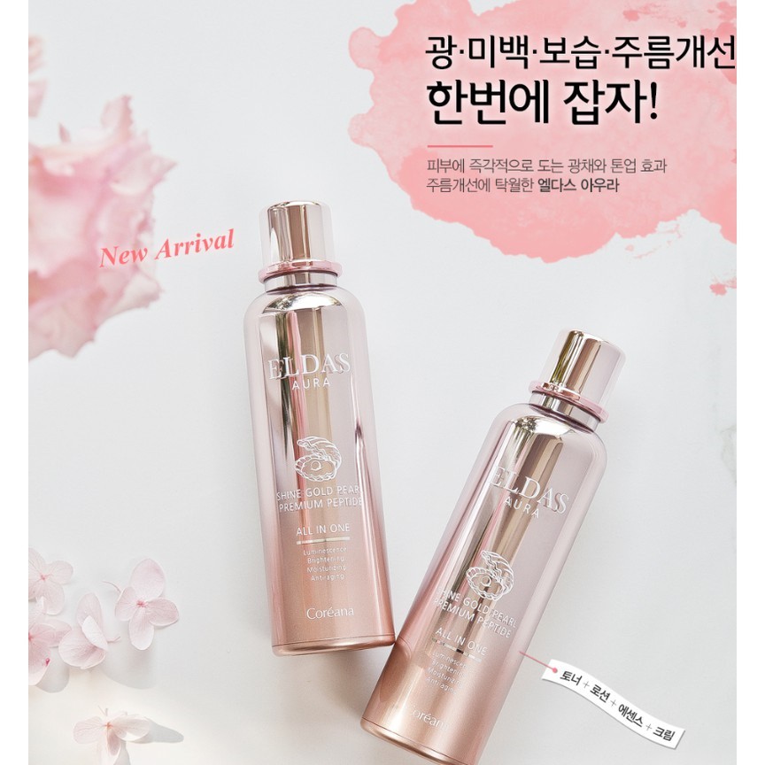 Tinh Chất Tế Bào Gốc Eldas Aura Shine Gold Pearl Premium Peptide All In One Coréana 100ml