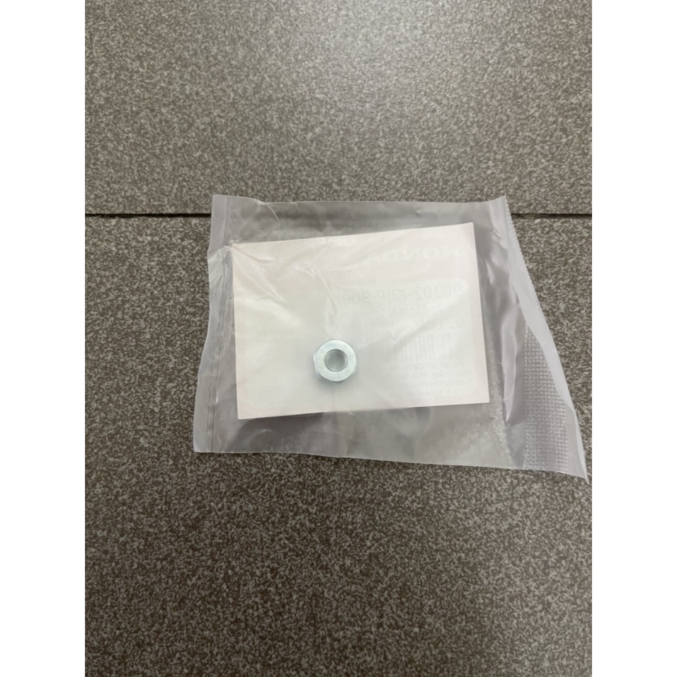 bát tăng sên xe wave nhỏ wave zx 100 future 1 hàng chính hãng 40544KEV900 40543KEV900 94001060000s 90302KBP900