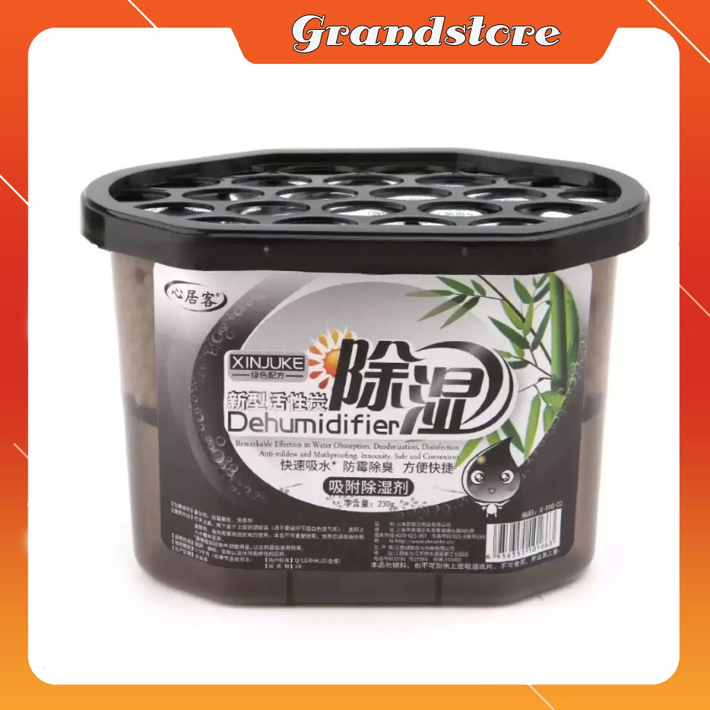 HỘP HÚT ẨM KHỬ MÙI, CHỐNG MỐC THAN HOẠT TÍNH 500ML GIÚP KHÔNG GIAN CỦA BẠN LUÔN THƠM THO, SẠCH SẼ