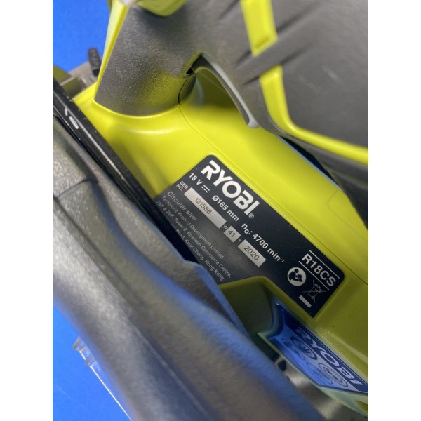 Cưa Đĩa Pin Ryobi 18V