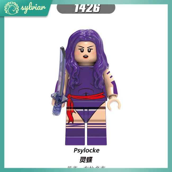 Mô Hình Đồ Chơi Lego X-Men Mini Hình Phượng Hoàng Hoàng Gia X0277