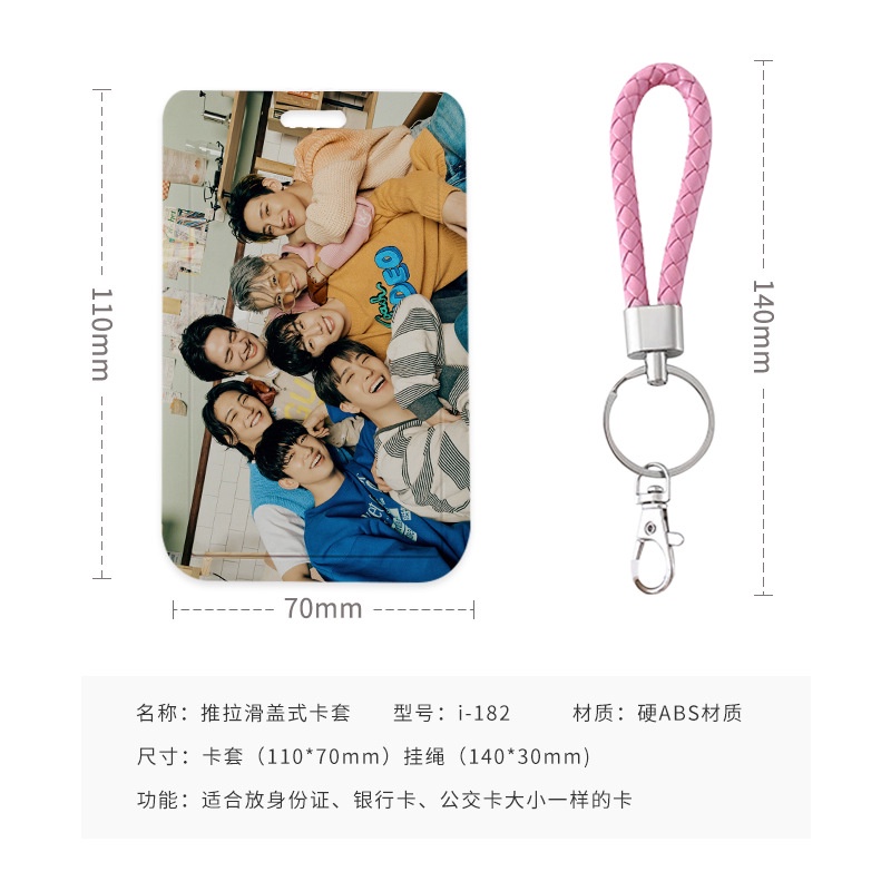 GOT7 Album《GOT7》ASTRO Lanyards Card Holder