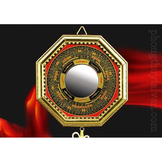 ✴️Gương Bát Quái Nẹp Vành -La Kinh(13cm) Lồi/Lõm