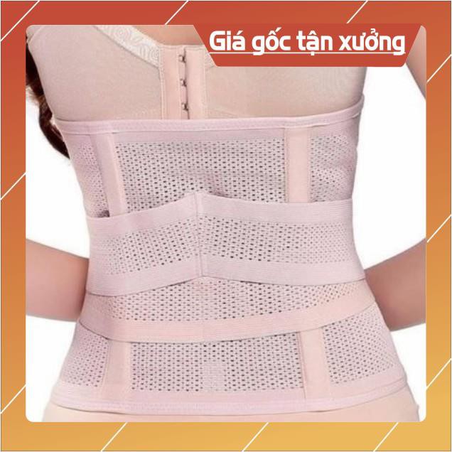 ĐAI  NỊT BỤNG CHO MẸ SAU SINH GIÚP THON GỌN VÒNG 2 CHỐNG CHẢY SỆ, THẲNG CỘT SỐNG CHO CHỊ EM VĂN PHÒNG. | BigBuy360 - bigbuy360.vn