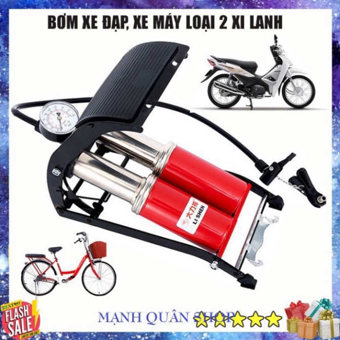 Bơm xe máy ô tô đạp chân loại 2 Xi lanh ống Piston chuyên dụng CC-100A đa năng Miễn phí vận chuyển đơn hàng đạt 200k