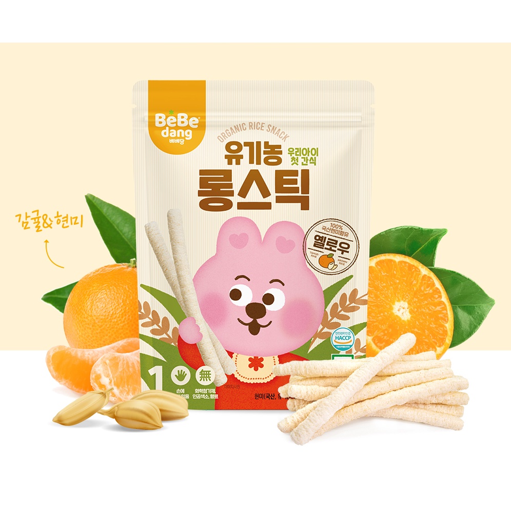 BEBEDANG | Bánh ăn dặm gạo lứt hữu cơ hình que dài 13cm cho bé 6m+ 30g