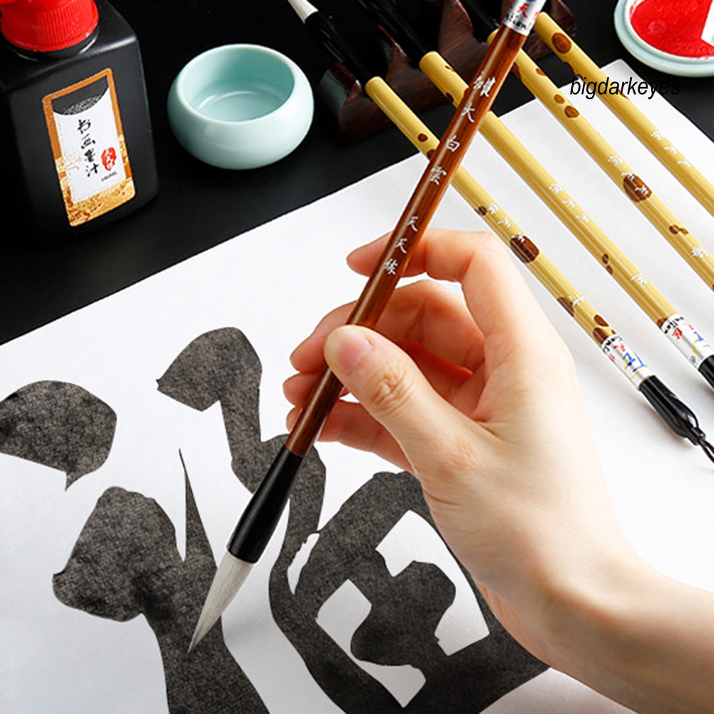 Nyt-bộ Con Dấu Thư Pháp Trung Quốc Kèm Đá Mực Luyện Viết Chữ Trung Quốc