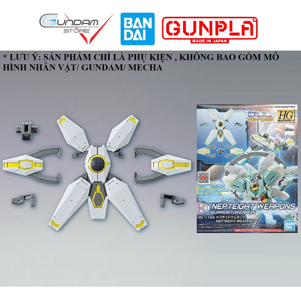 Mô Hình Gundam HG NEPTEIGHT WEAPON Bandai 1/144 Hgbd Build Divers Re: Rise Đồ Chơi Lắp Ráp Anime Nhật