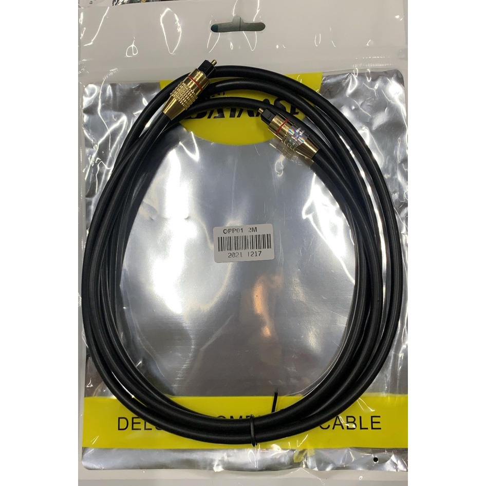 Cáp loa optical Digital Bayaast JQB 1.5M/2M/3M/5M/10M/15M OPP01 đầu vàng, 15M JQB 115, 20M JQB 120 , CÁP LOA QUANG