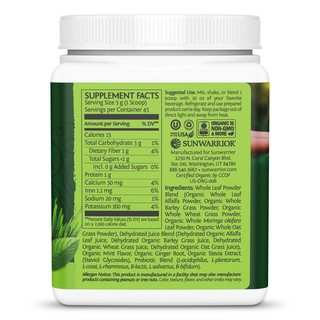 Bột Sunwarrior Collagen Booster Beauty Greens 300g