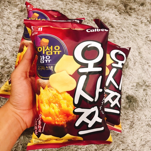 Snack Khoai Lang Callbe Hàn Quốc 🇰🇷