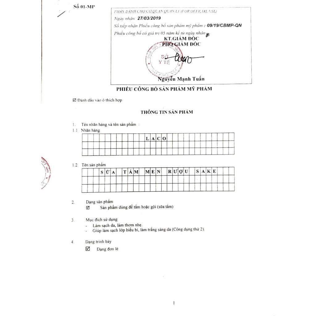 Gói test sample sữa tắm trắng da men rượu SAKE