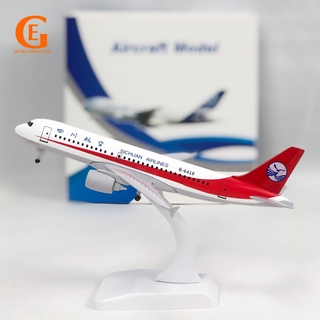 Mô hình máy bay A330 Airbus 330 20CM