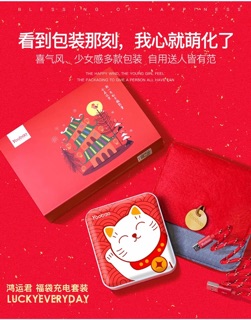 Pin sạc dự phòng Yoobao