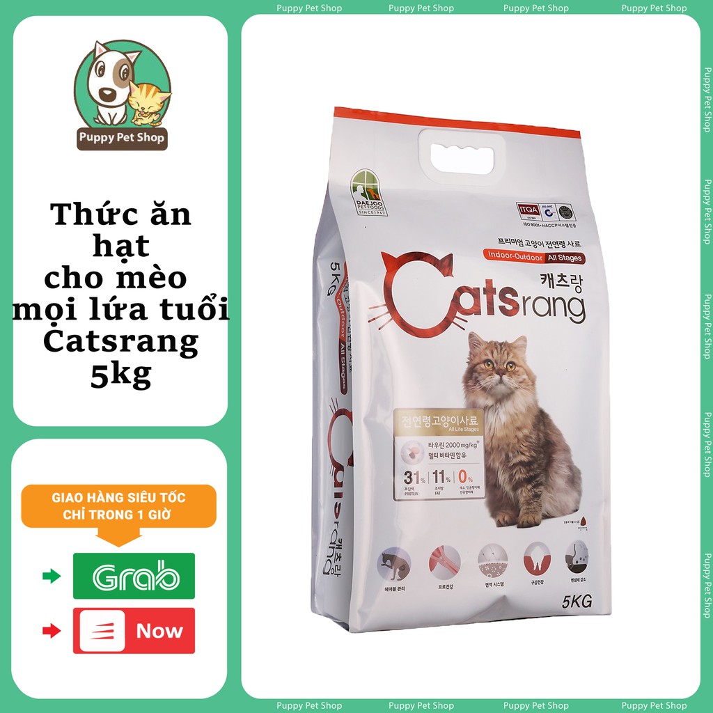 Catsrang Thức Ăn Hạt Khô Dành Cho Mèo (Bao 5Kg)