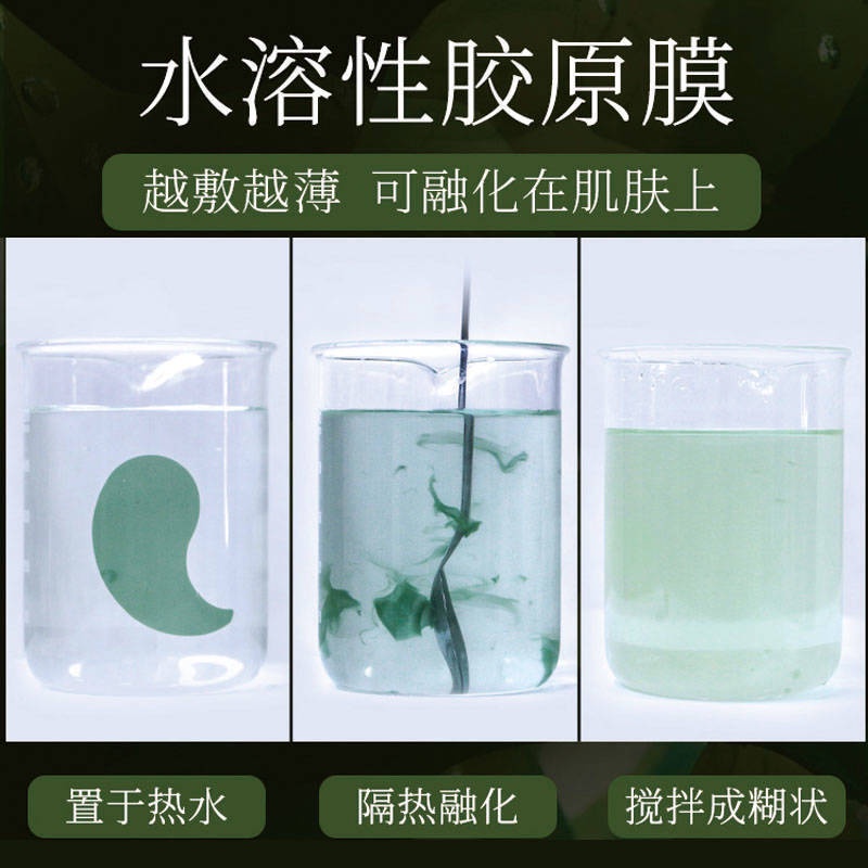 (Hàng Mới Về) Kem Dưỡng Da Vùng Mắt Loại Bỏ Quầng Thâm Nếp Nhăn Bọng Mắt Hiệu Quả | BigBuy360 - bigbuy360.vn