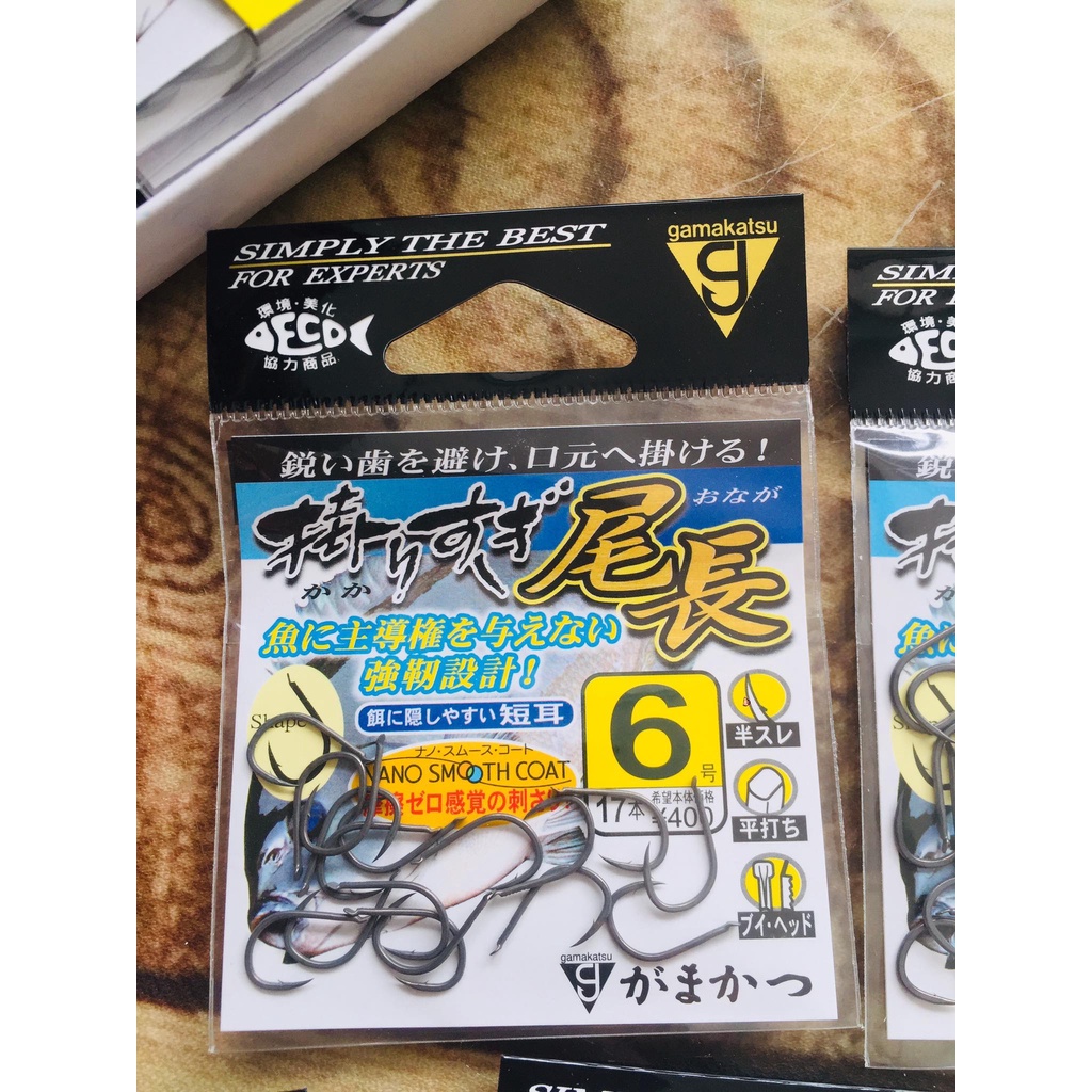 Lưỡi có ngạnh Gamakatsu : Ring Eye Chinu Black