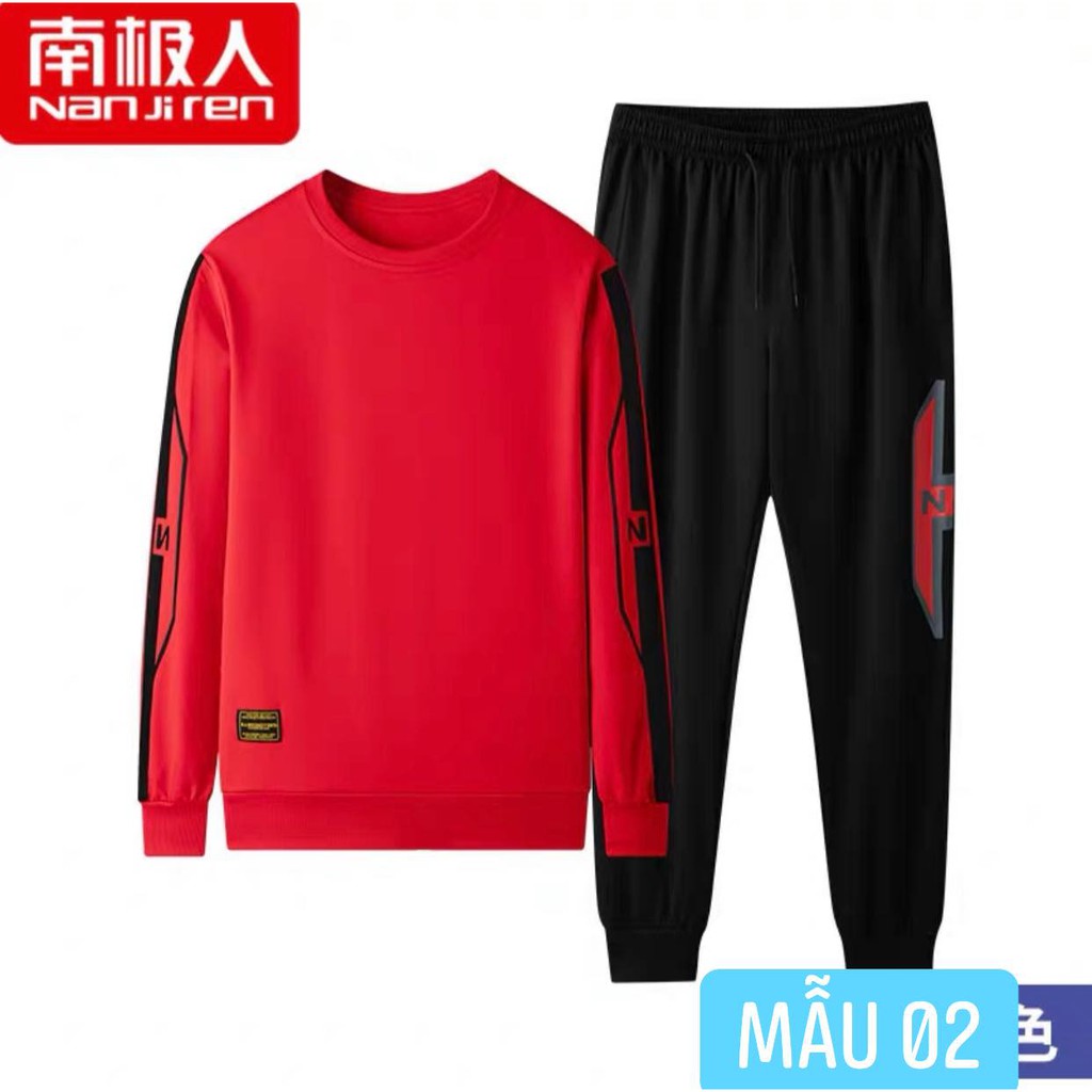 Bộ quần áo thể thao nam nanjiren
