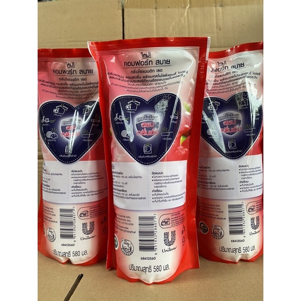 COMBO 2 túi nước xả Comfort Thái lan 580ml