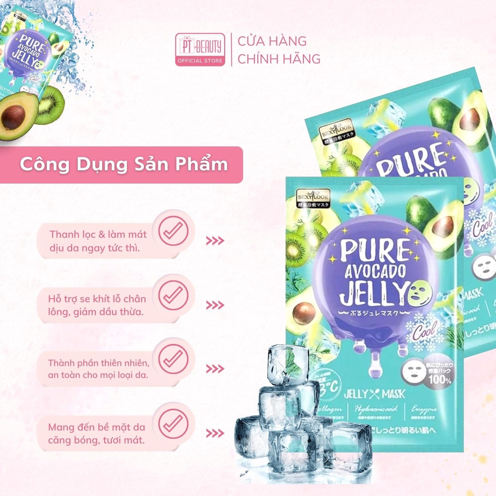 Mặt nạ Thạch Sexylook Jelly Bơ thu nhỏ lcl, dưỡng ẩm da hộp 3 miếng