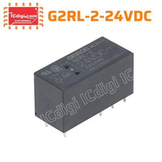 Relay Rơ le G2RL-2-24VDC