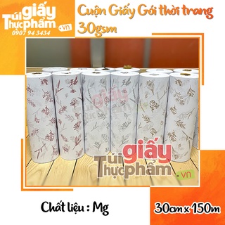 Cuộn Giấy Gói Thời Trang In Sẵn (40gsm - Họa tiết thời trang)