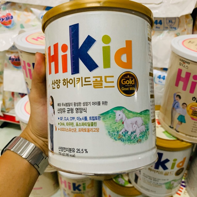 Sữa bột Hikid Hàn Quốc tăng chiều cao 600G