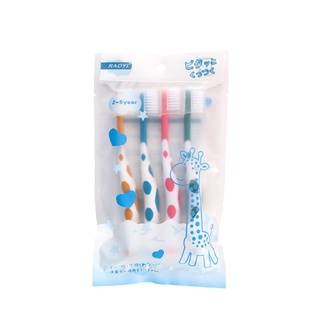 [XẢ KHO] [HOT]  Set 4 bàn chải cho bé
