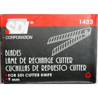 LƯỠI DAO TRỔ NHỎ SDI 1403 (10C/HỘP)
