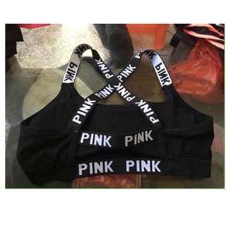 Áo bra thể thao PINK