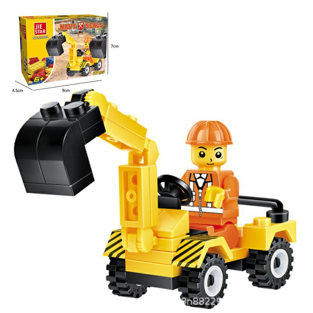 BỘ ĐỒ CHƠI XẾP HÌNH Xe OTO, Lắp Ráp Máy Xúc, Lắp Ghép Xe Tăng, Xe Pháo