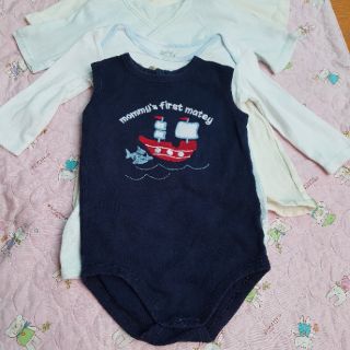 set Áo sơ sinh cột dây (14 áo)