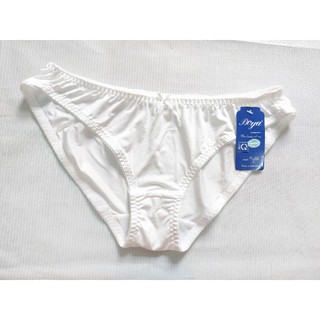 quần lót nữ boya thun lạnh 057T
