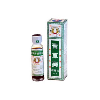 [ Combo 12 Chai] Dầu bông lúa Thái Lan MINYAK 24ml