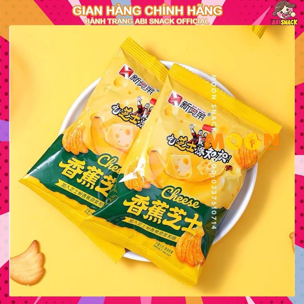 Bánh quy snack phô mai chuối Xin Wei gói vàng 90g