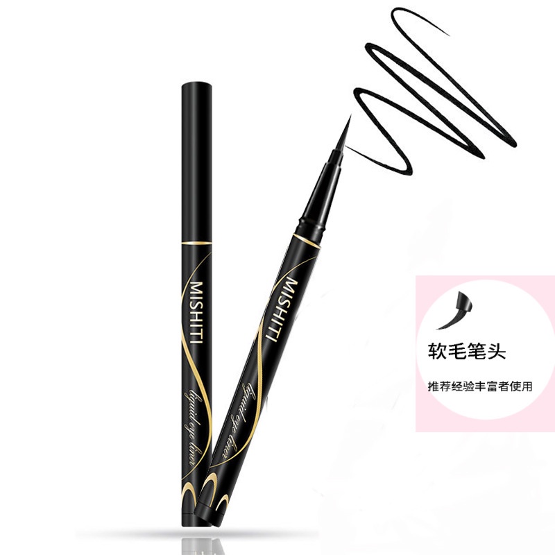 Bút Kẻ Mắt Dạng Lỏng Chống Thấm Nước Và Mồ Hôi Lâu Trôi Không Lem JP5