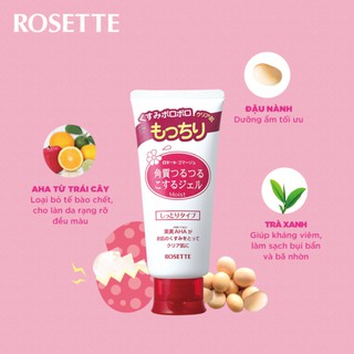 Gel tẩy tế bào chết cho da khô và nhạy cảm Rosette Gommage Moist Nhật 120g <0514737>
