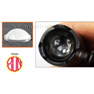 Đèn pin siêu sáng mini