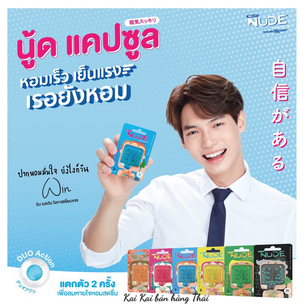 Kẹo Nude bạc hà thơm miệng Thái Lan Hộp 30 viên Win Metawin