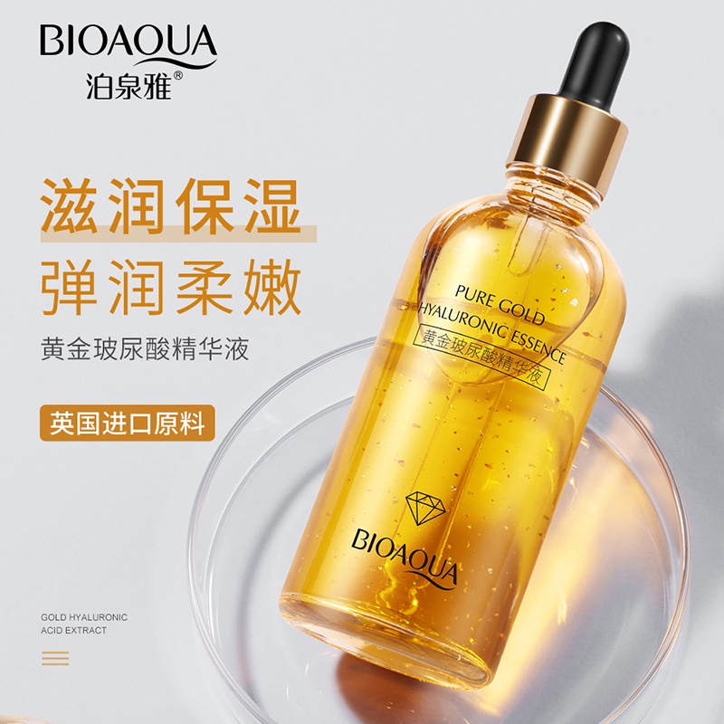Serum Vàng BIOAQUA Pure GOLD 100ML No.BQY67130