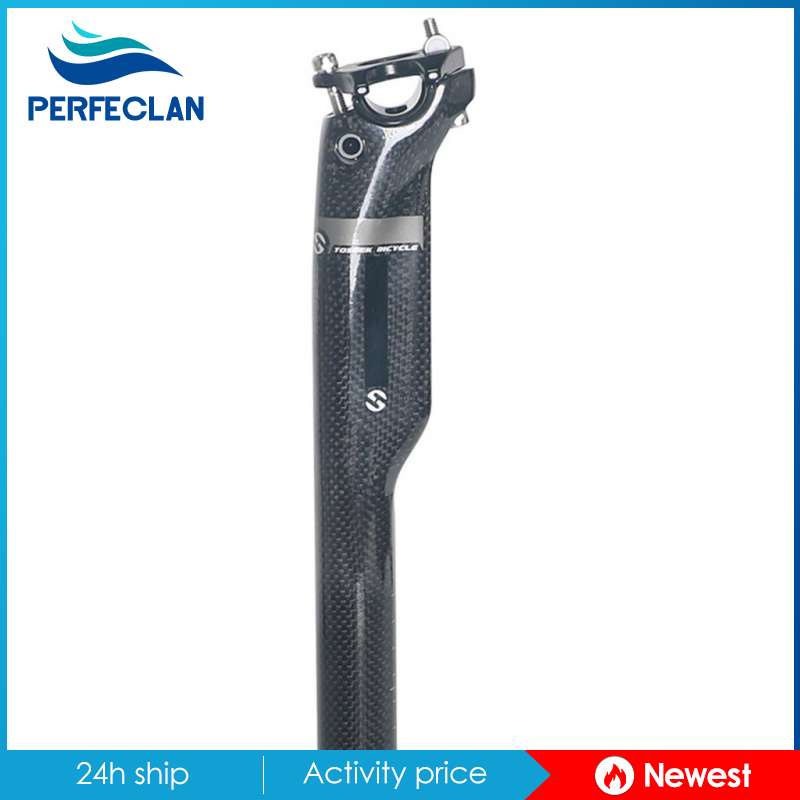 Trục Gắn Yên Xe Đạp 30.8 Bằng Sợi Carbon Dài 350mm 400mm 30.8x350mm