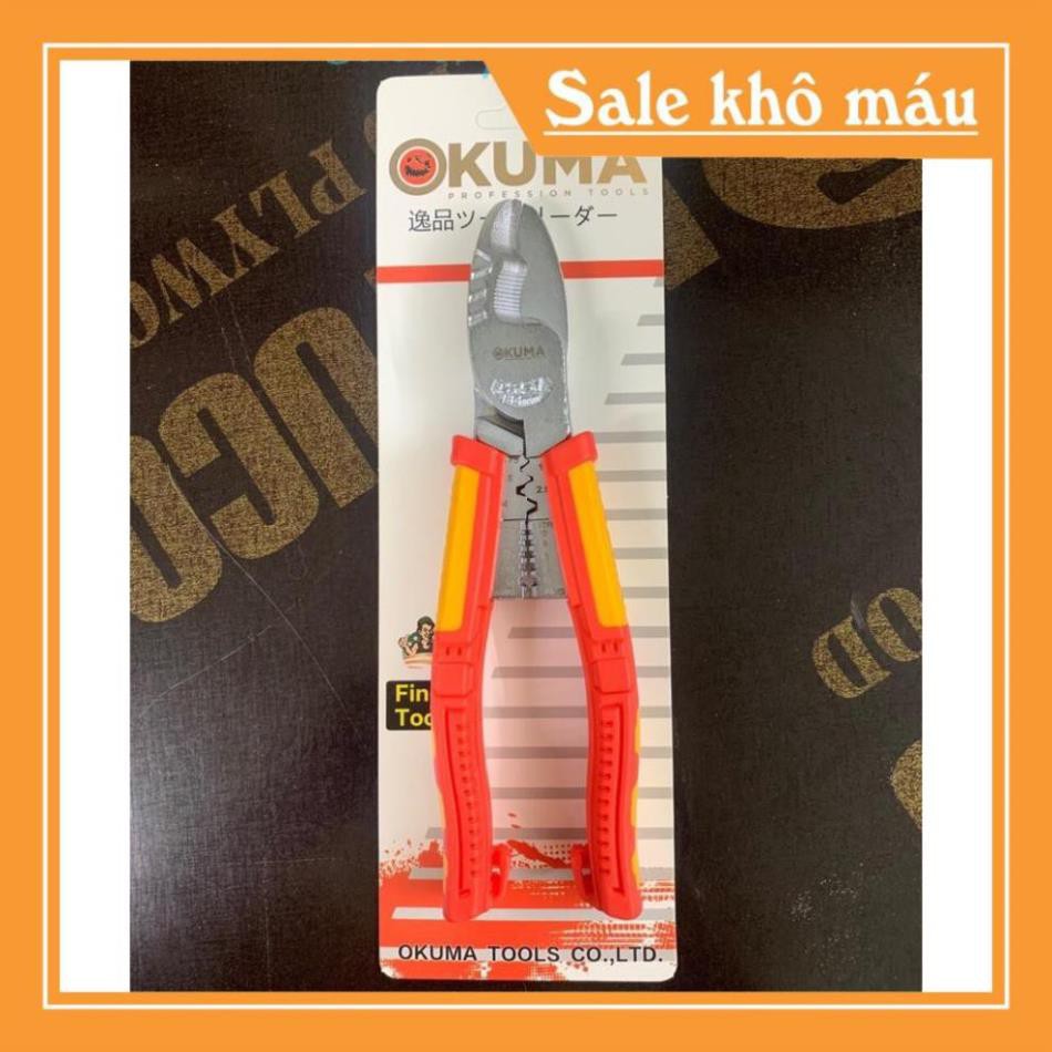 [Hàng Chính Hãng] Kìm cắt cáp đa năng & Tuất dây điện OKUMA => dùng để cắt cáp, kìm được làm từ thép có độ cứng cao