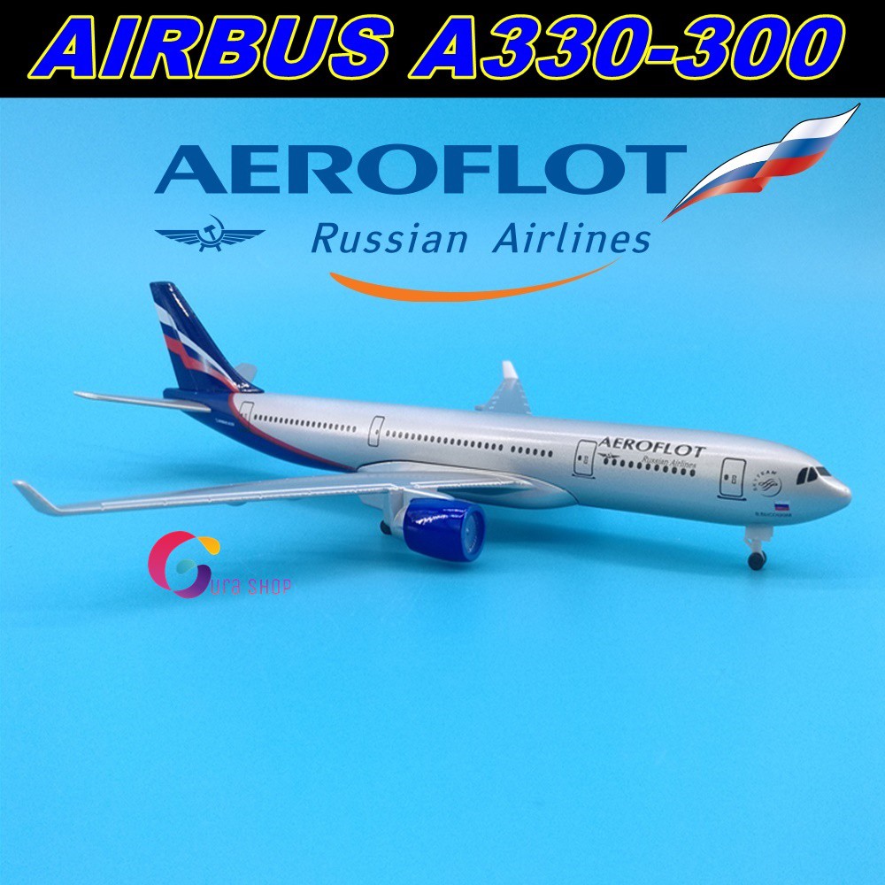 Mô Hình Máy Bay Airbus A330-300 Aeroflot Nga